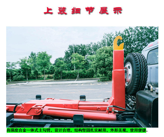 /202208/1661827467_62456ac7a9c512ea1125.png
