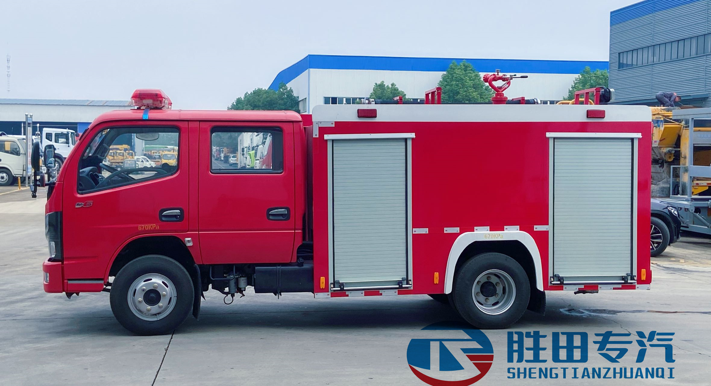 東風(fēng)2.5噸水罐消防車
