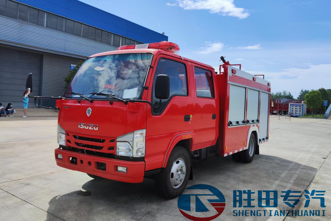 五十鈴2.5噸水罐消防車(chē)