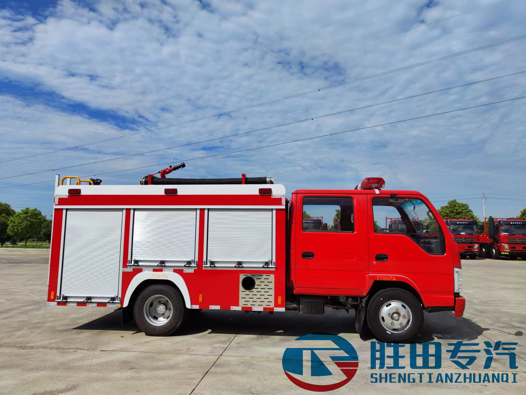 五十鈴2.5噸水罐消防車