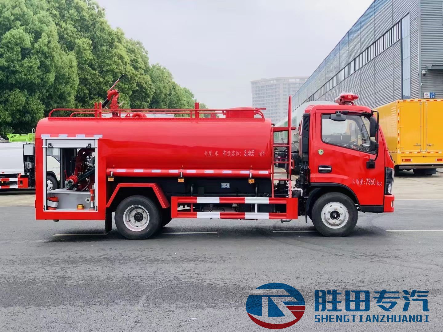 東風(fēng)4.0噸消防灑水車